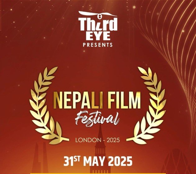 Nepali Film Festival 2025